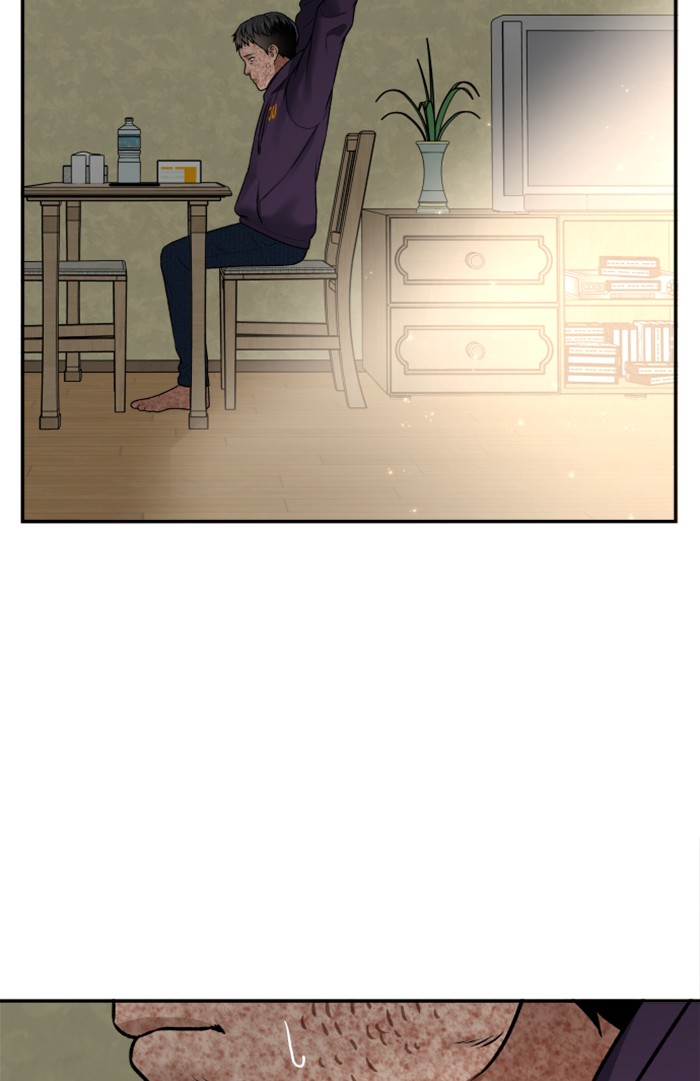 Alternate Life Chapter 7 Gambar 31