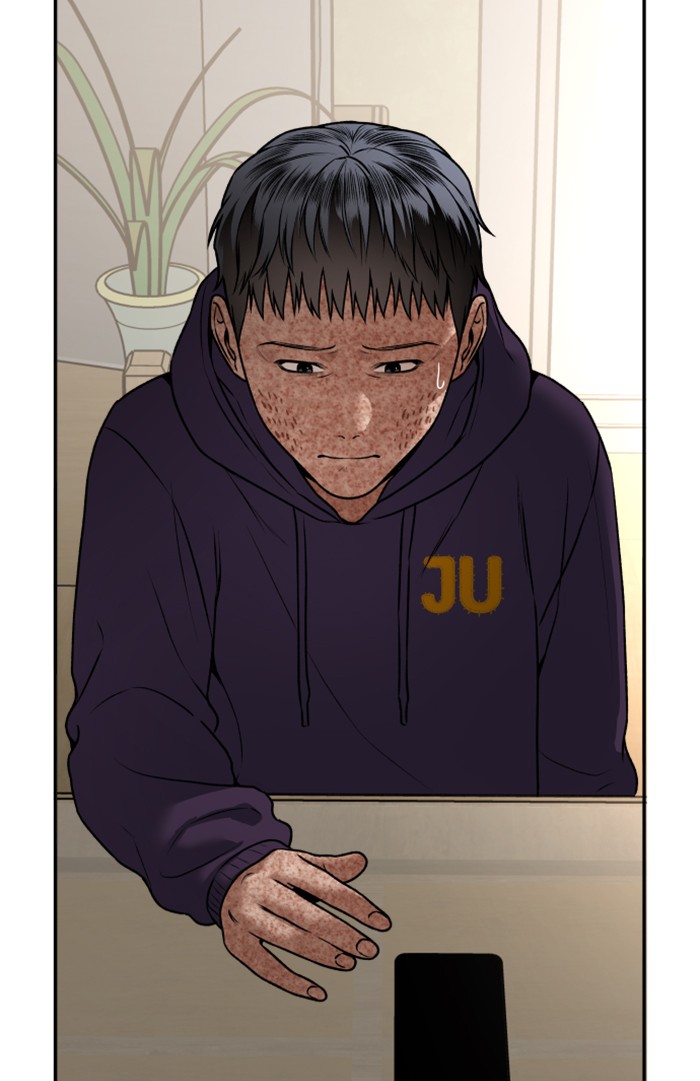 Alternate Life Chapter 7 Gambar 33