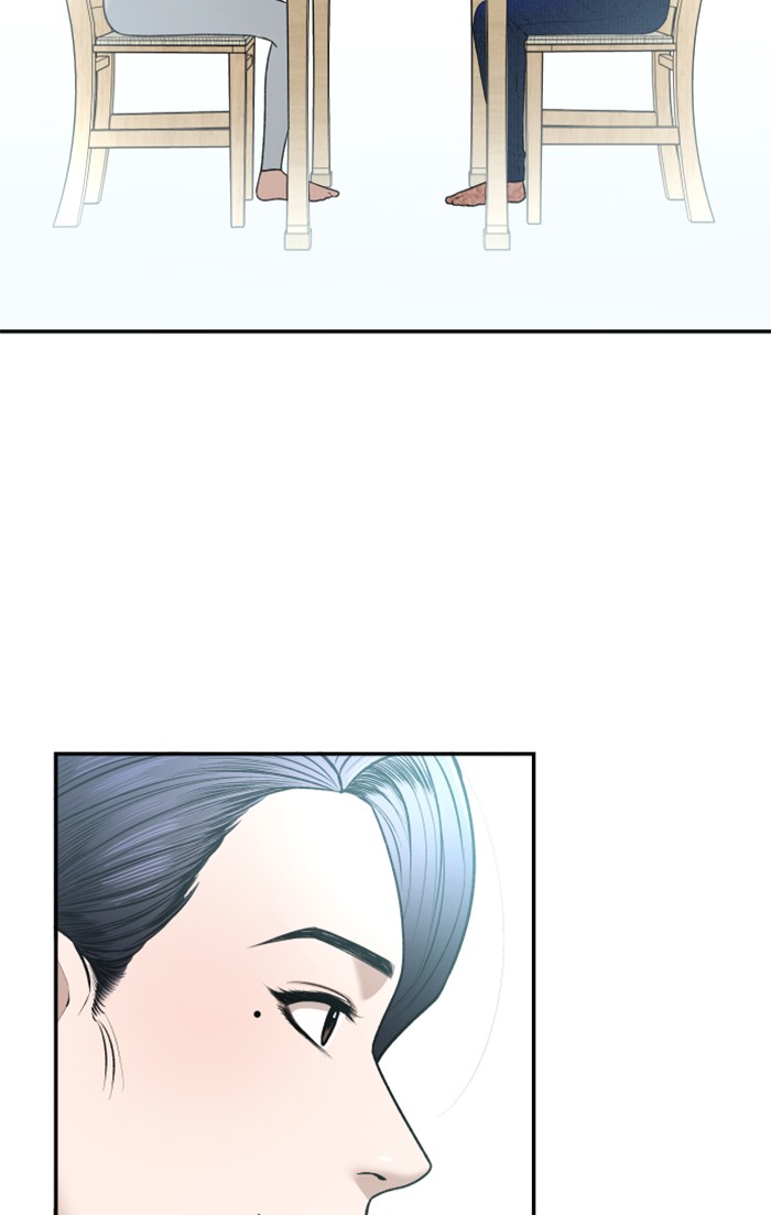 Alternate Life Chapter 7 Gambar 5