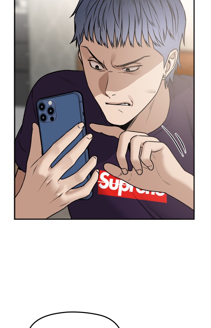 Alternate Life Chapter 7 Gambar 84