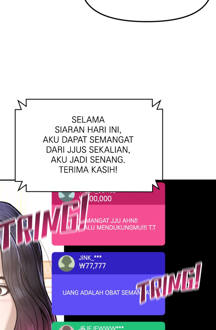 Alternate Life Chapter 6 Gambar 14