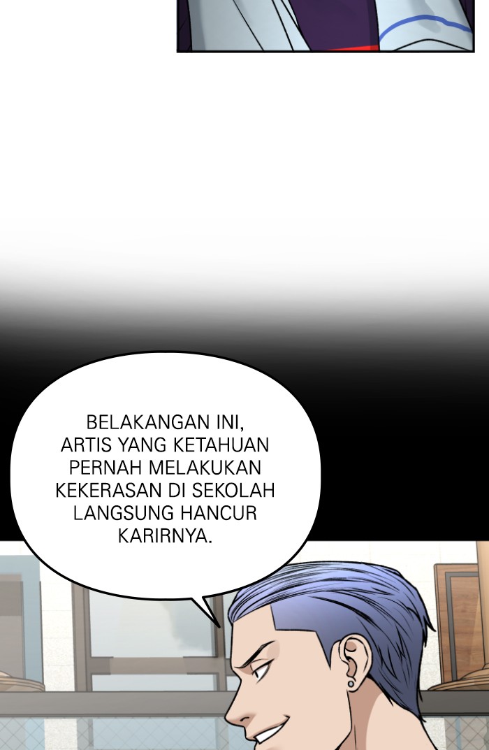 Alternate Life Chapter 6 Gambar 21