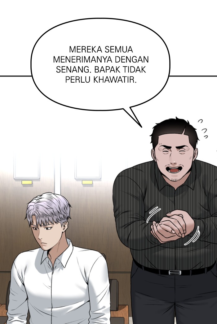 Alternate Life Chapter 6 Gambar 62
