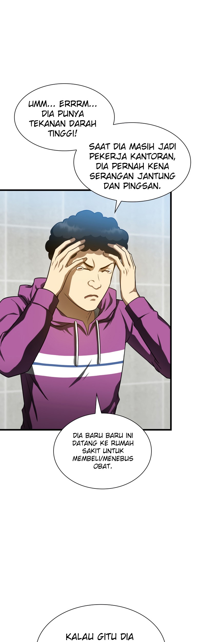 Perfect Surgeon Chapter 40 Gambar 7