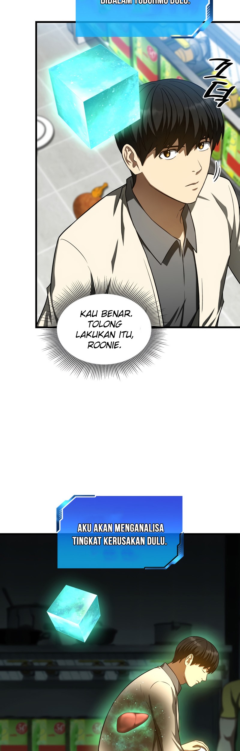 Perfect Surgeon Chapter 40 Gambar 13