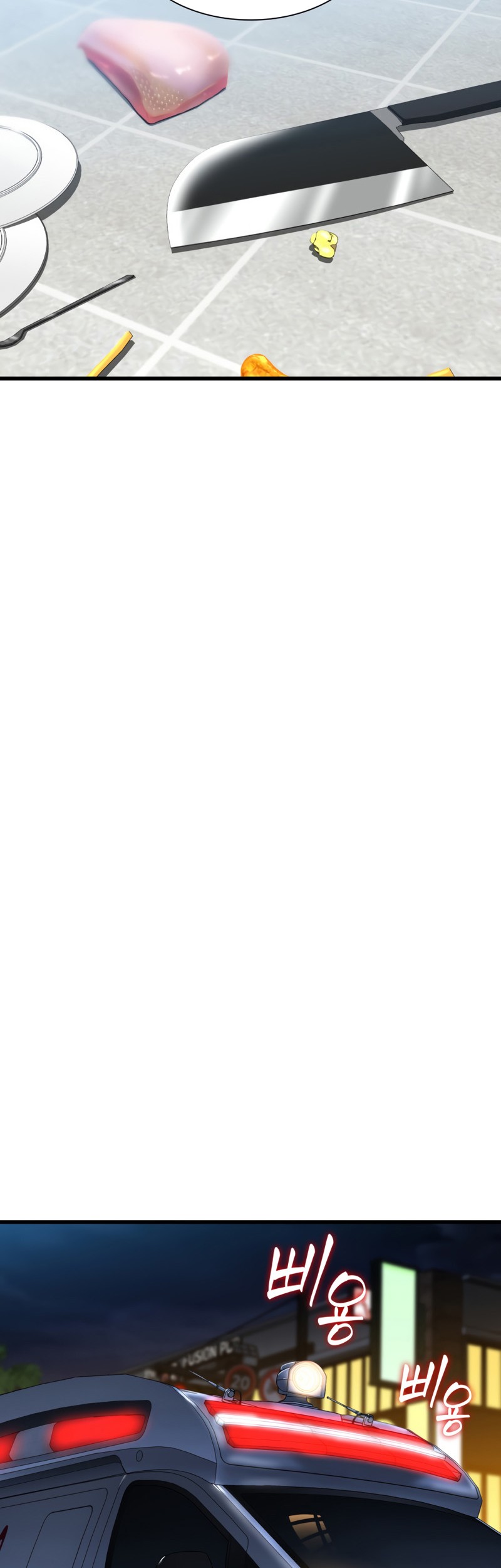 Perfect Surgeon Chapter 40 Gambar 20