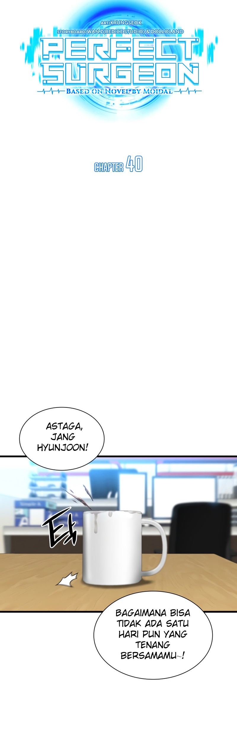 Perfect Surgeon Chapter 40 Gambar 28