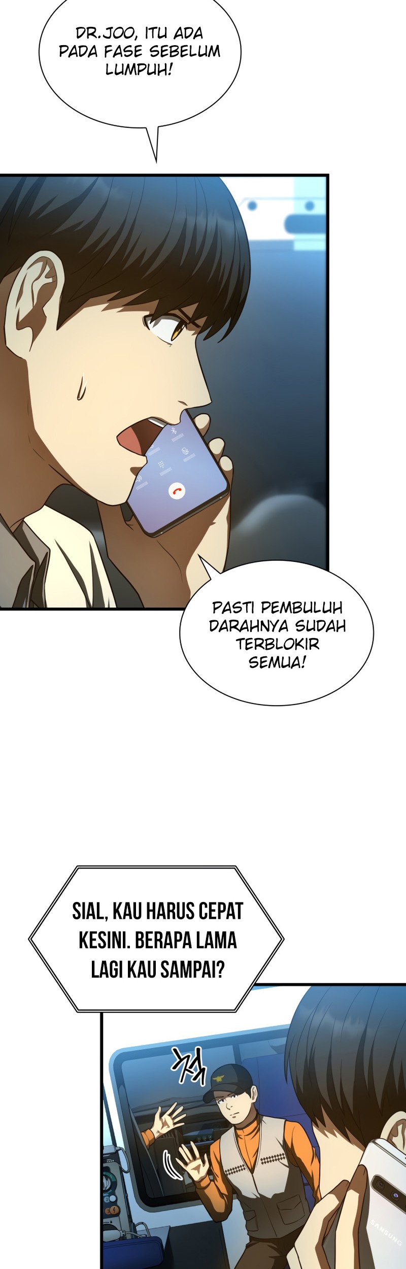 Perfect Surgeon Chapter 40 Gambar 35