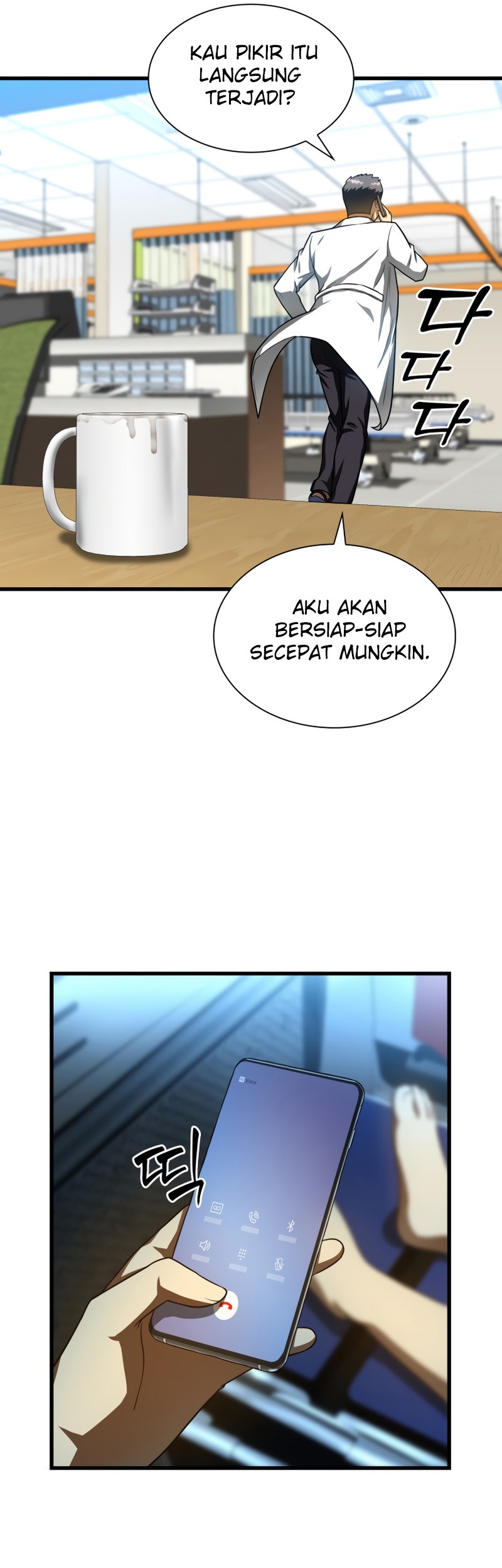 Perfect Surgeon Chapter 40 Gambar 37
