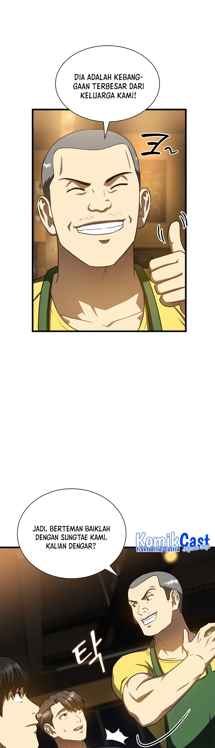 Perfect Surgeon Chapter 39 Gambar 41