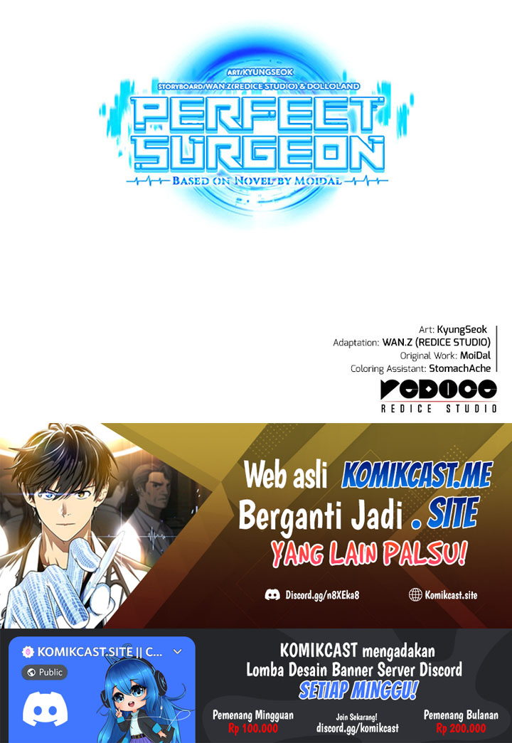 Perfect Surgeon Chapter 39 Gambar 57