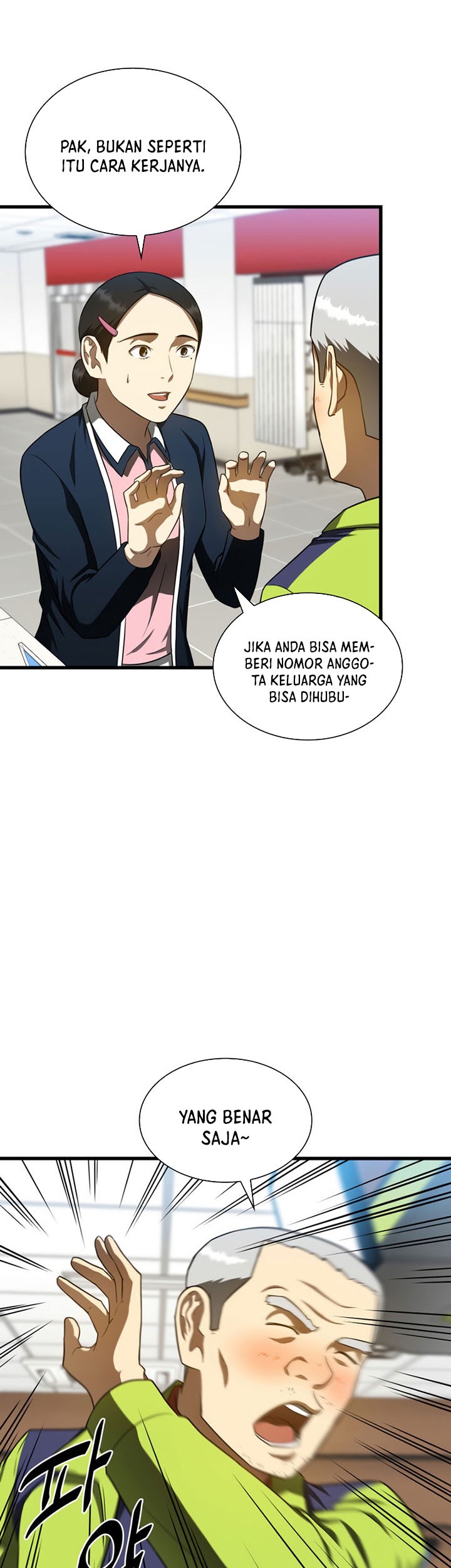 Perfect Surgeon Chapter 39 Gambar 4