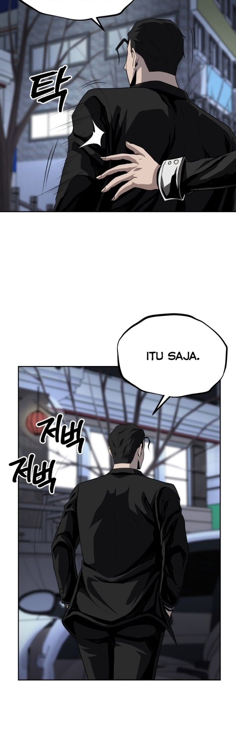 Royal Path Chapter 43 Gambar 40