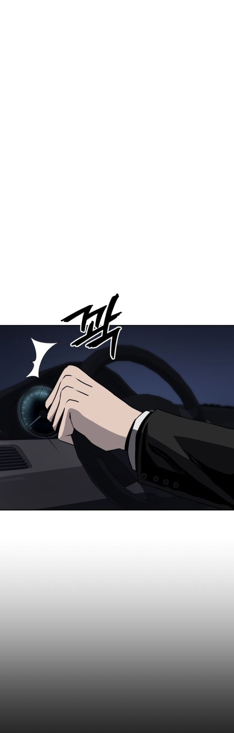 Manhwa Royal Path Chapter 43 gambar nomor 2