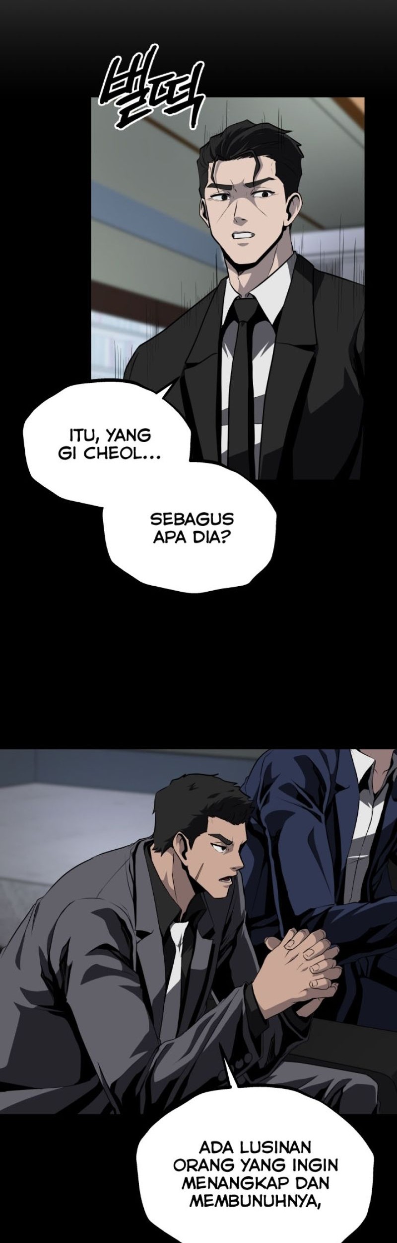 Royal Path Chapter 43 Gambar 3