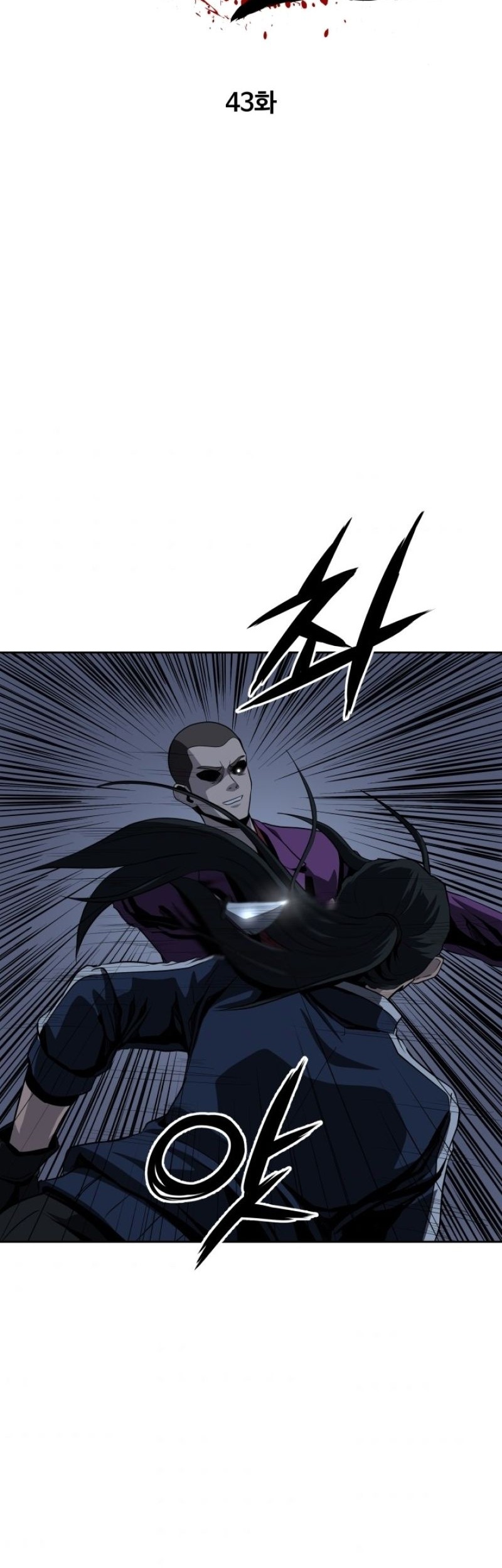 Royal Path Chapter 43 Gambar 6