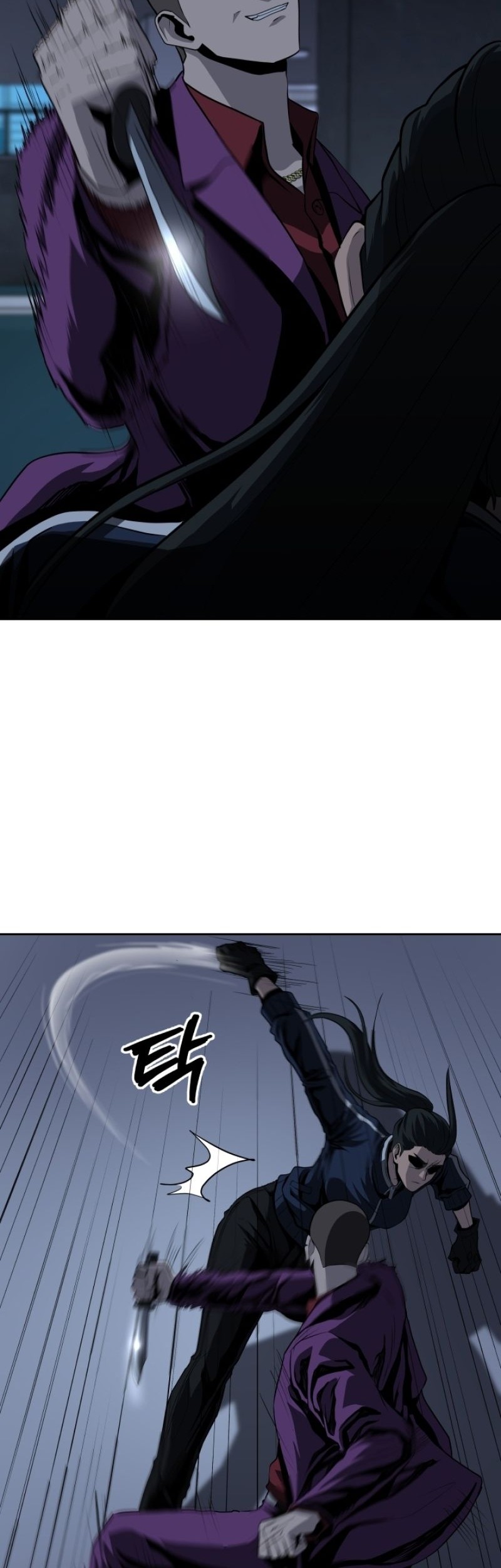 Royal Path Chapter 43 Gambar 8