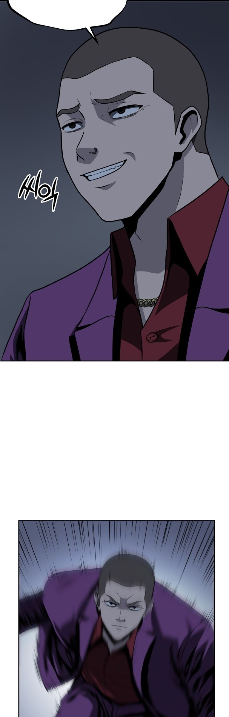 Royal Path Chapter 43 Gambar 15