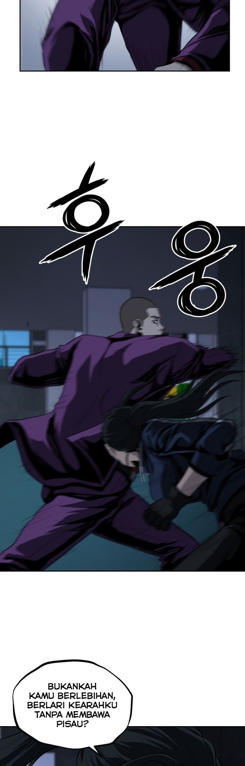 Royal Path Chapter 43 Gambar 16