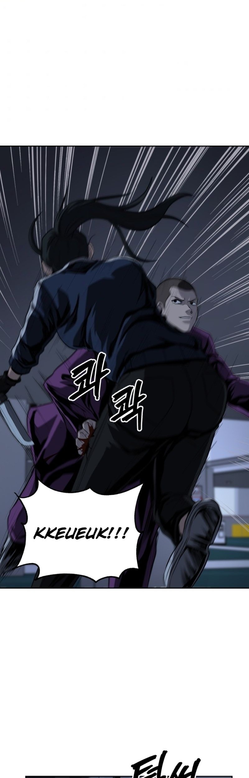 Royal Path Chapter 43 Gambar 20