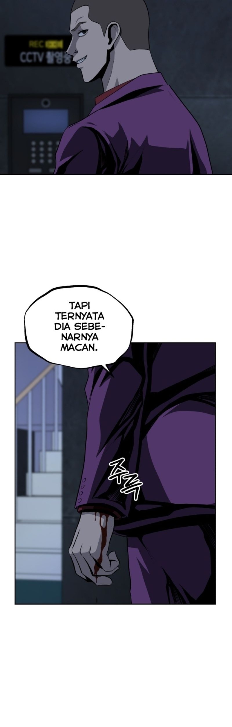 Royal Path Chapter 43 Gambar 26