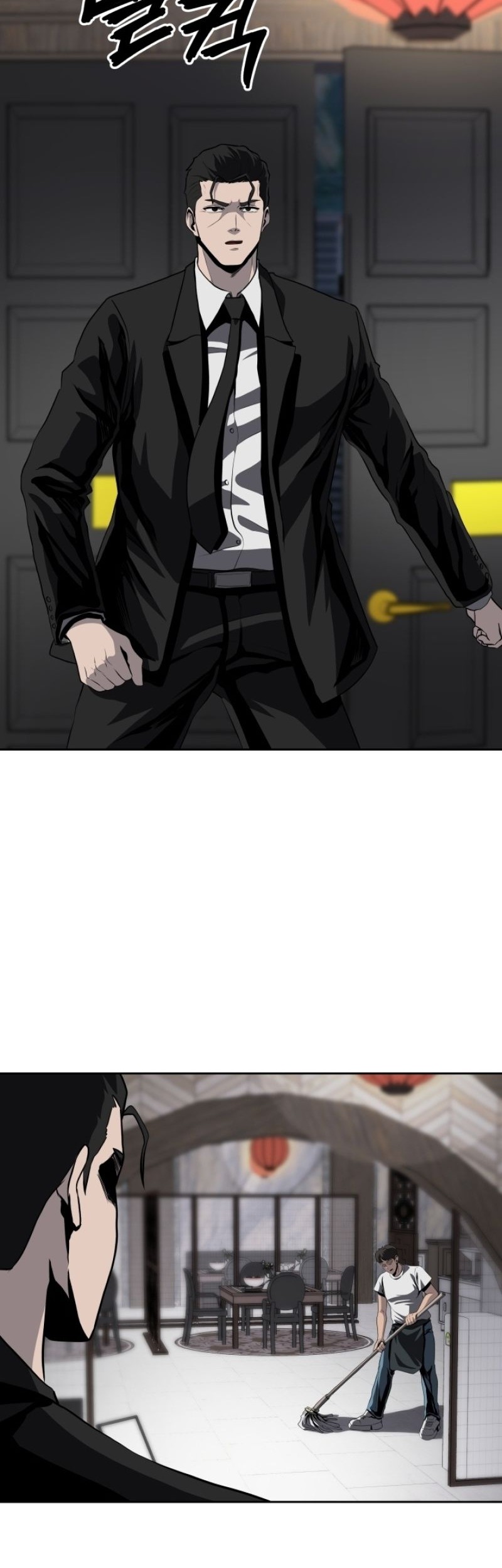 Royal Path Chapter 43 Gambar 30