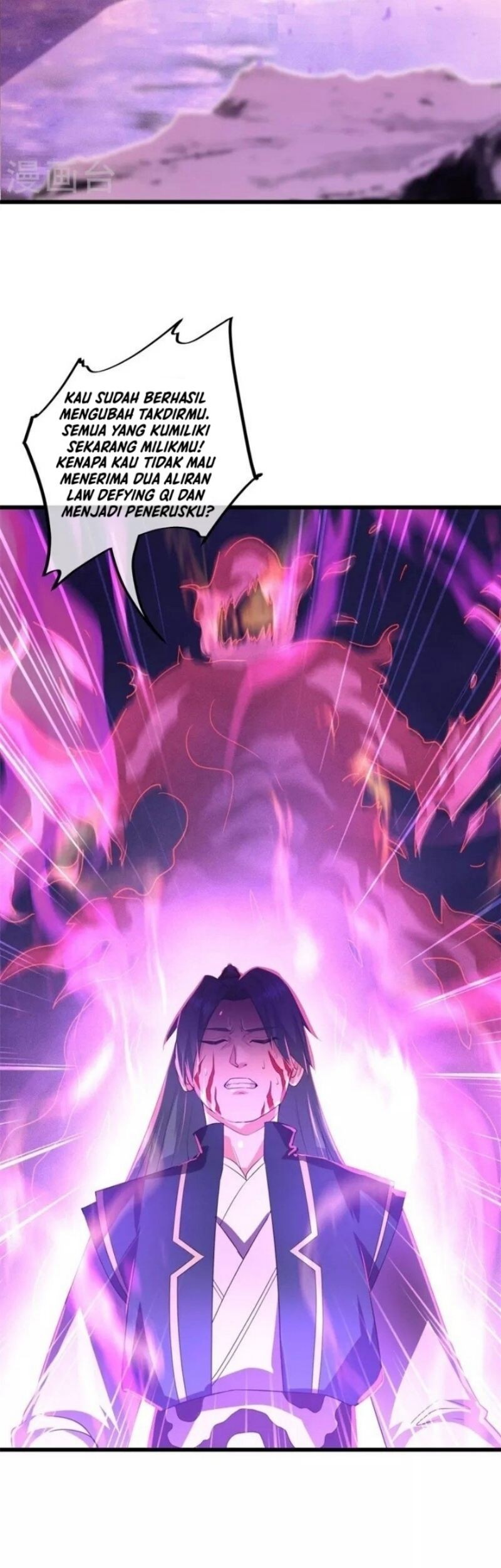 Peerless Soul Chapter 403 Gambar 31