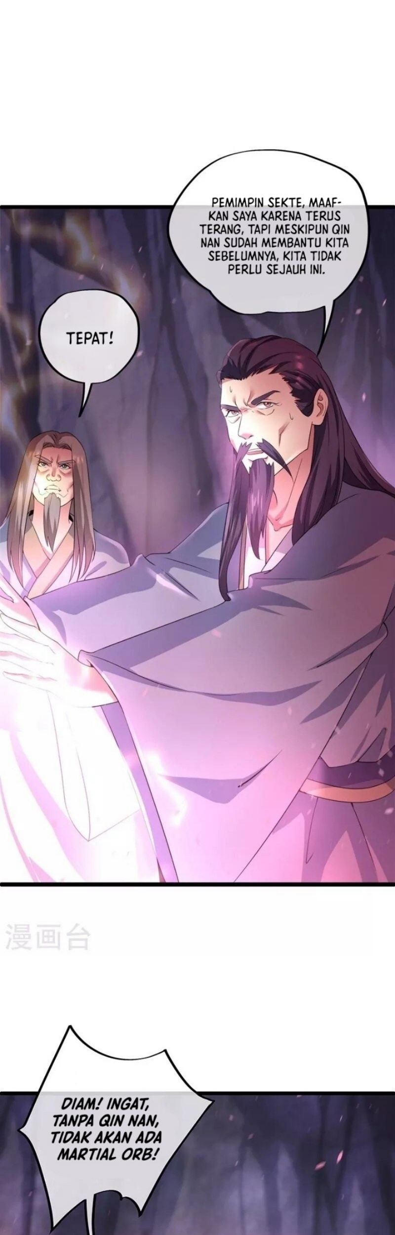 Peerless Soul Chapter 403 Gambar 33