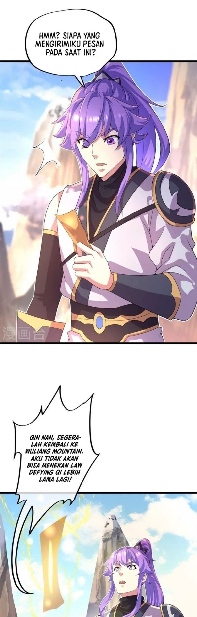 Peerless Soul Chapter 403 Gambar 25