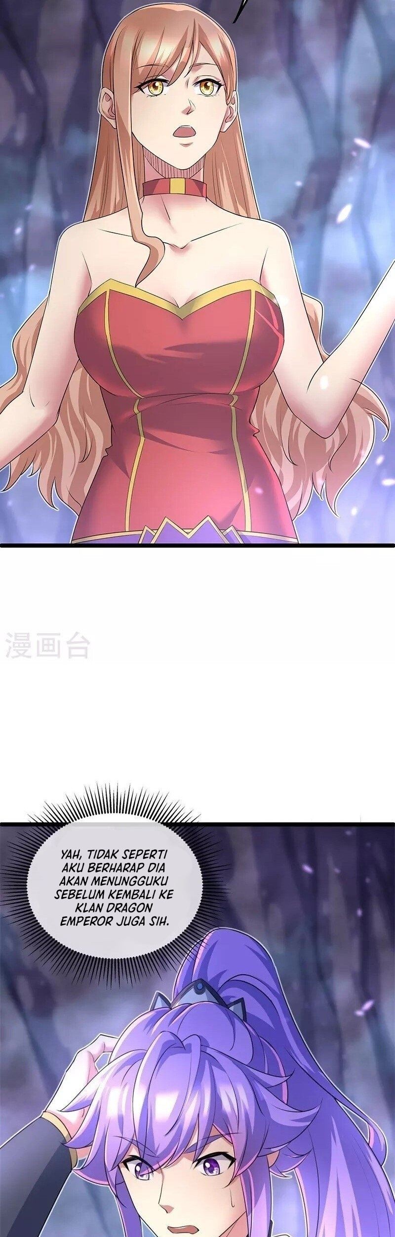 Peerless Soul Chapter 403 Gambar 51