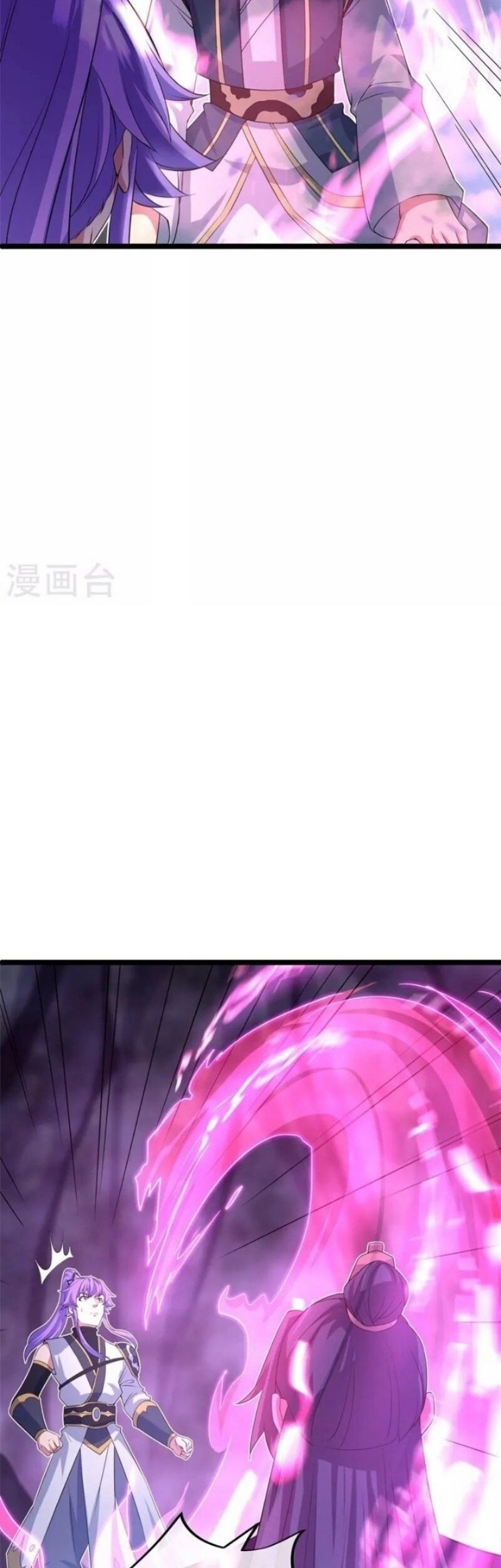 Peerless Soul Chapter 403 Gambar 42