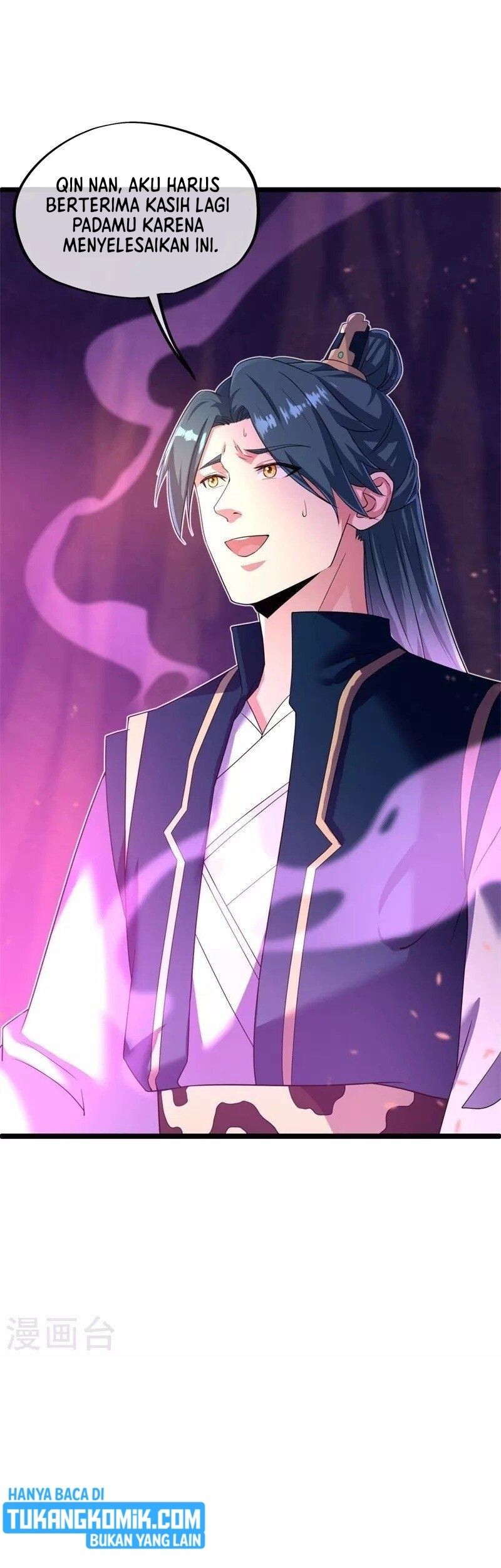 Peerless Soul Chapter 403 Gambar 45