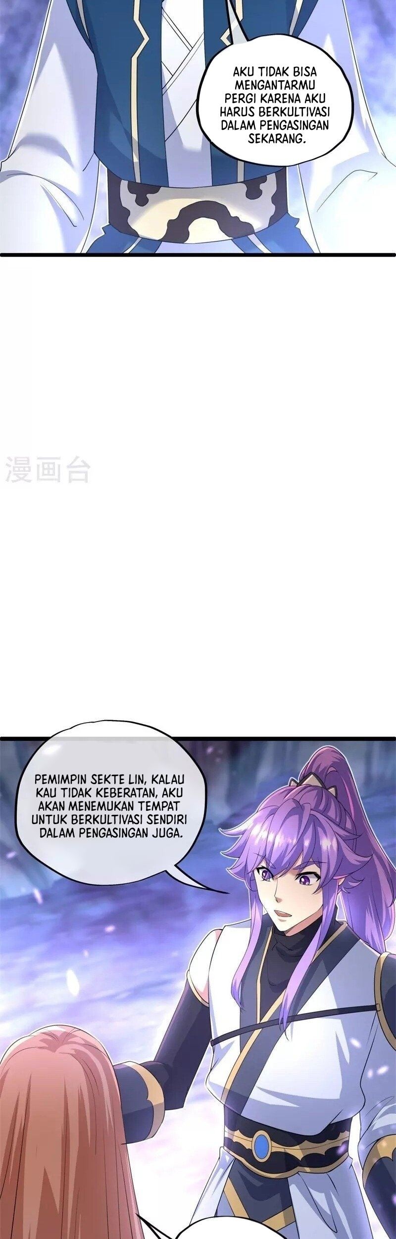 Peerless Soul Chapter 403 Gambar 49