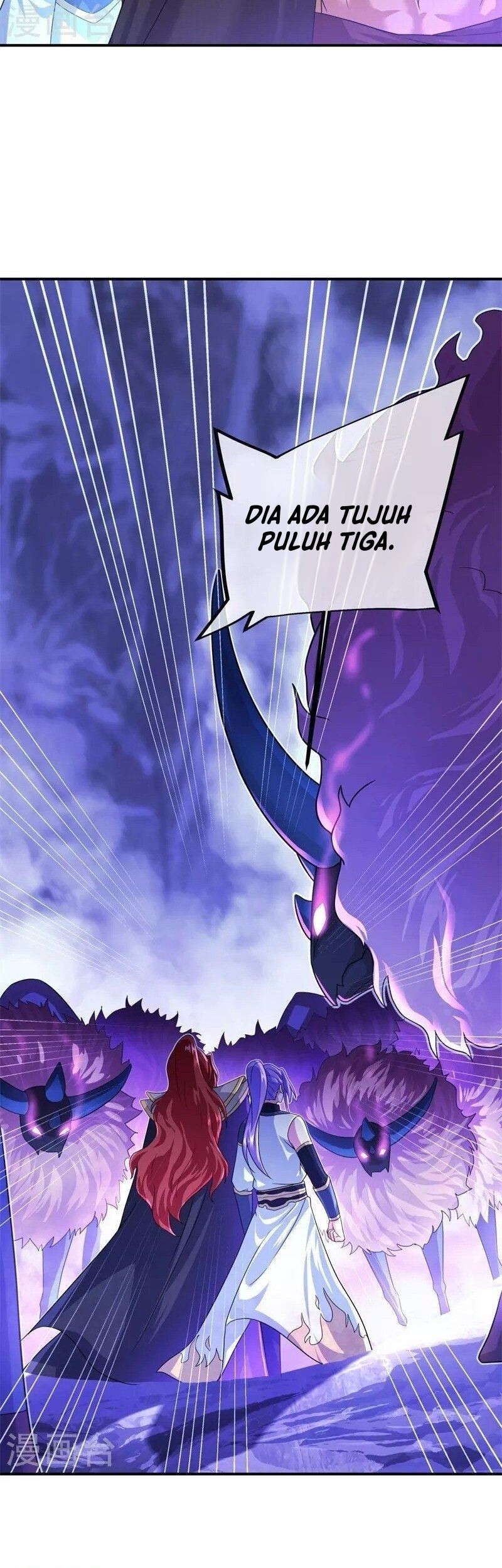 Peerless Soul Chapter 403 Gambar 7