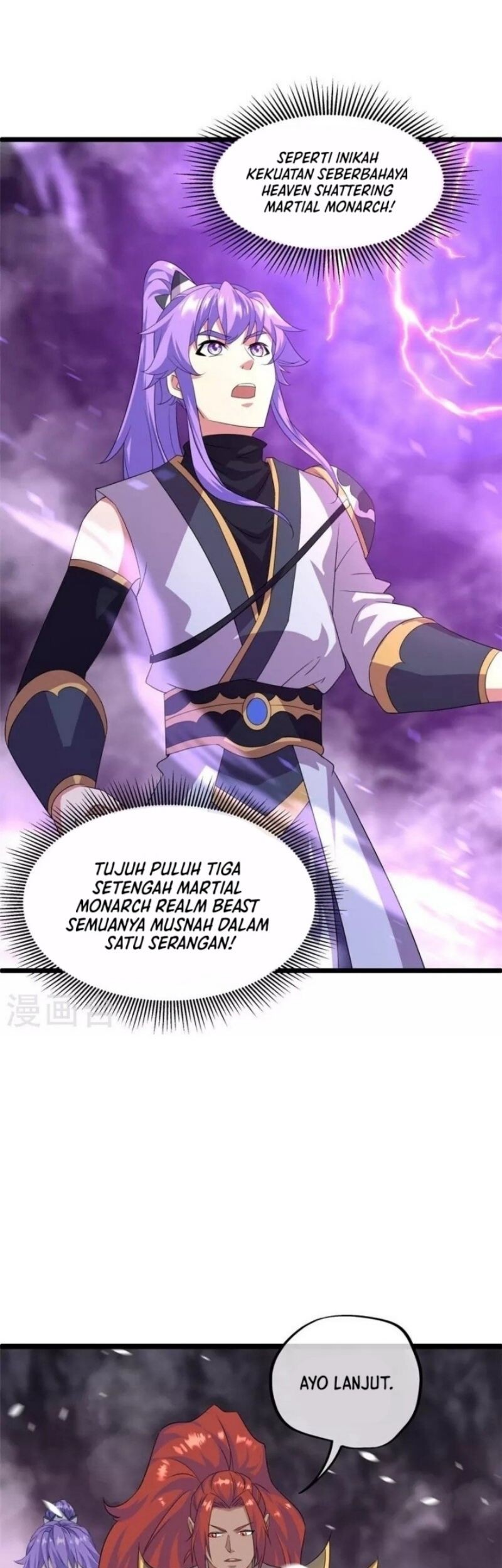 Peerless Soul Chapter 403 Gambar 11