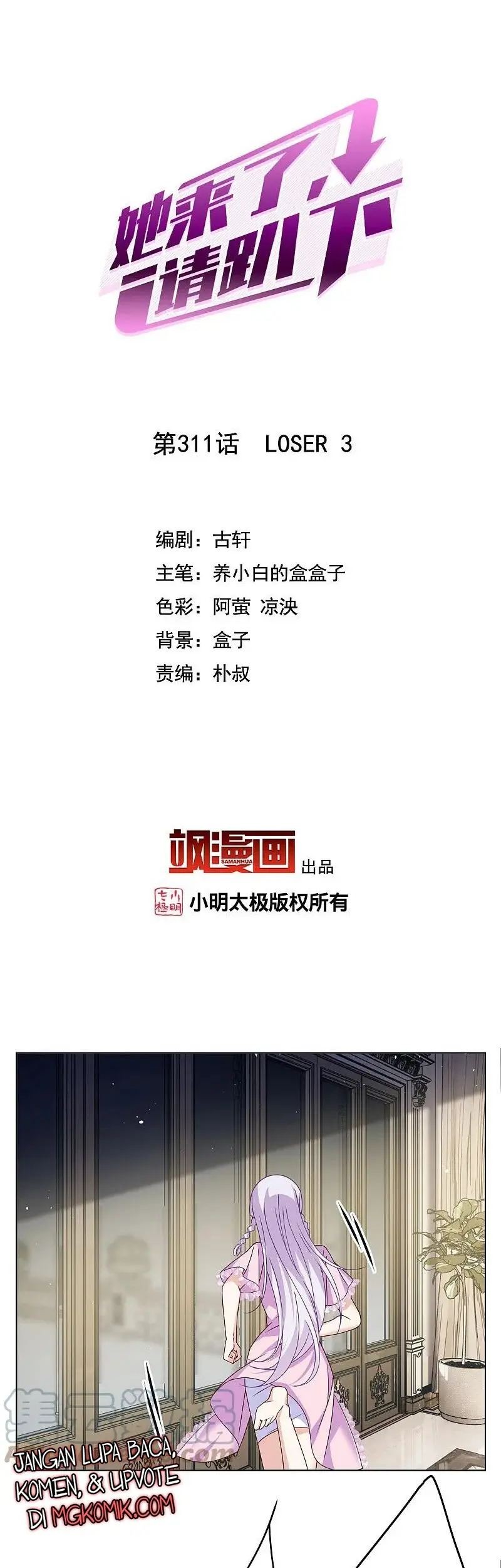 She Is Coming, Please Get Down! Chapter 311 Gambar 3