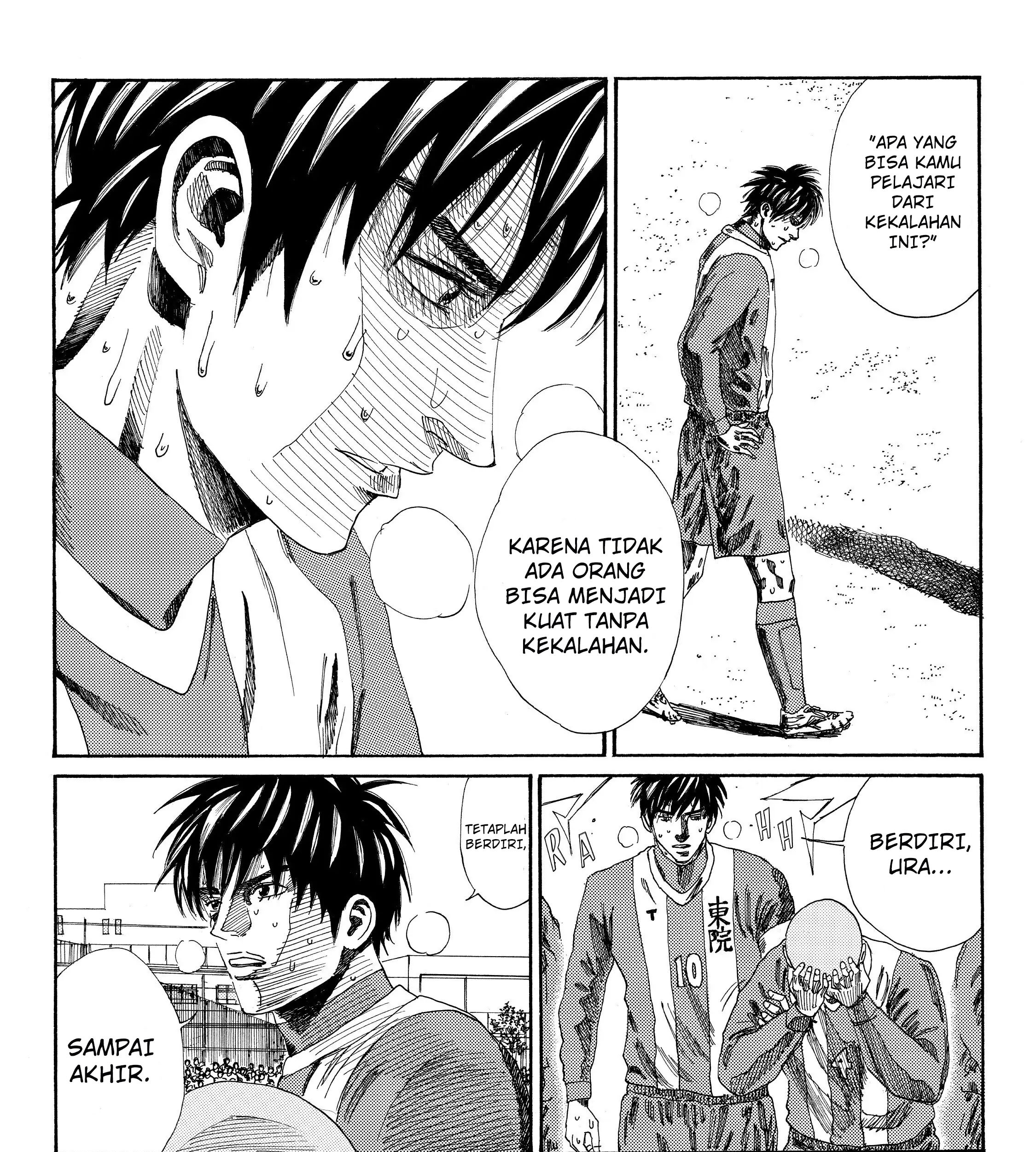 Days Chapter 109 Gambar 31