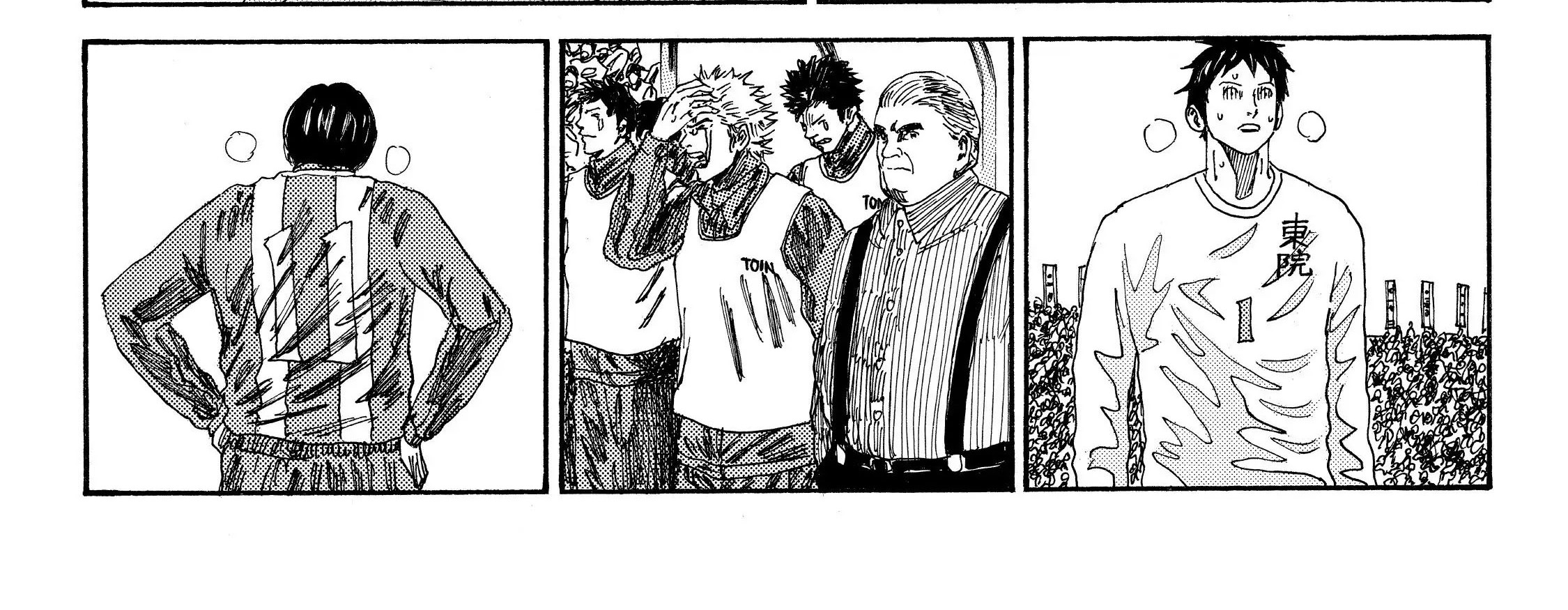 Days Chapter 109 Gambar 32