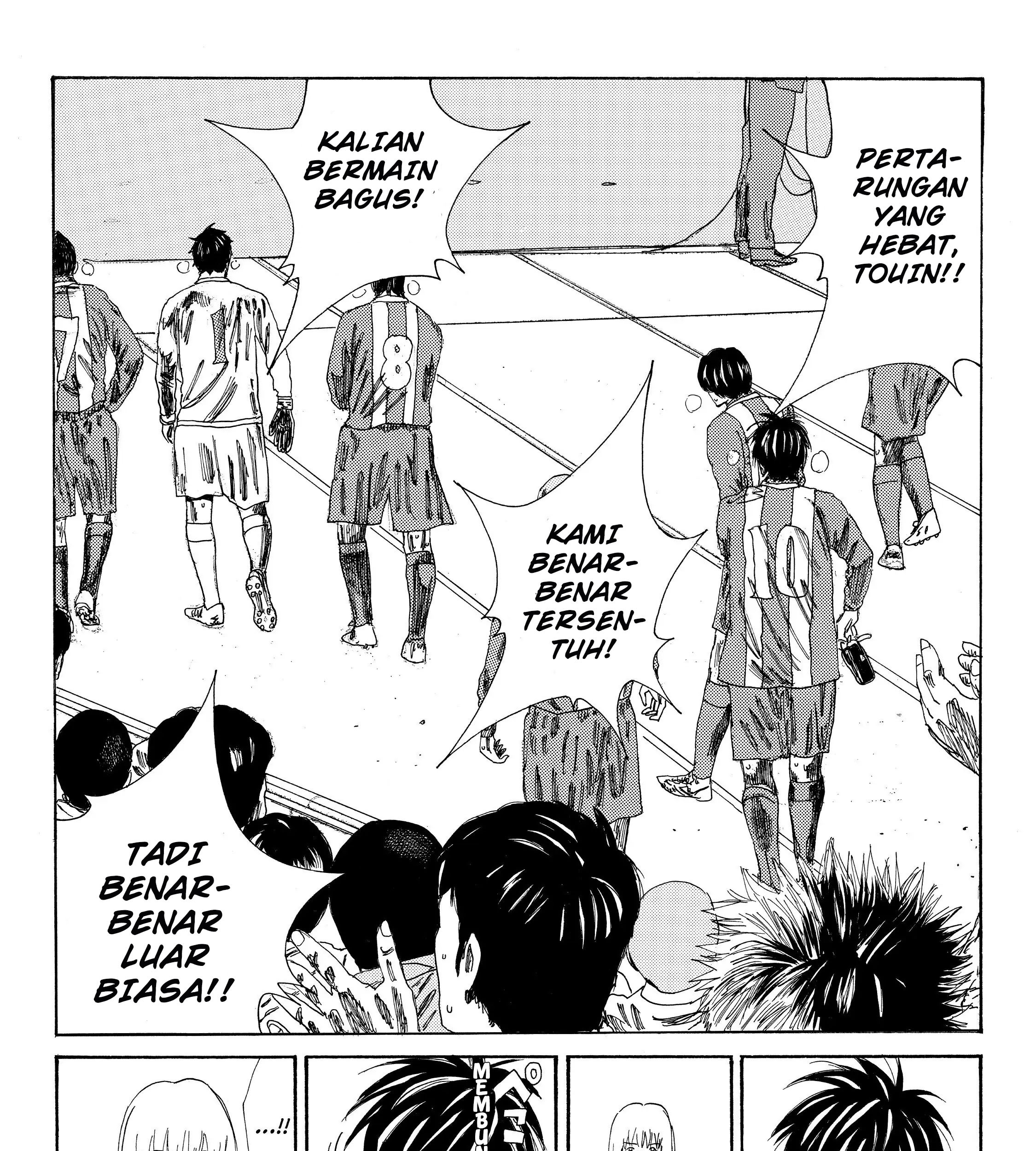 Days Chapter 109 Gambar 33