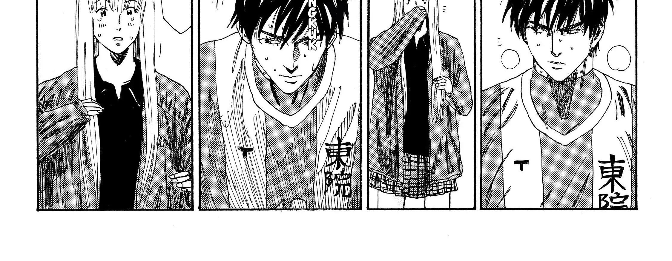 Days Chapter 109 Gambar 34