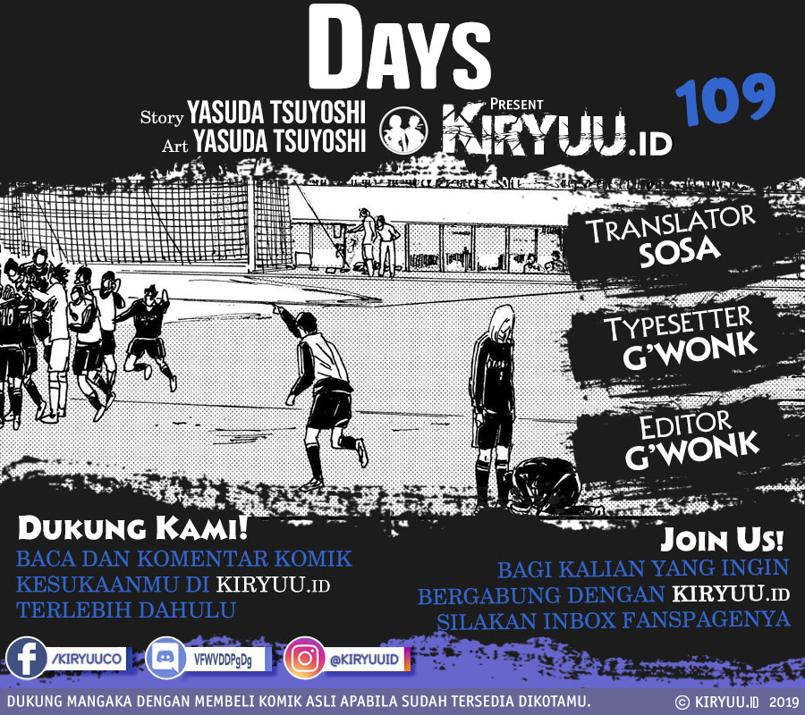 Komik Days Chapter 109 gambar nomor 1
