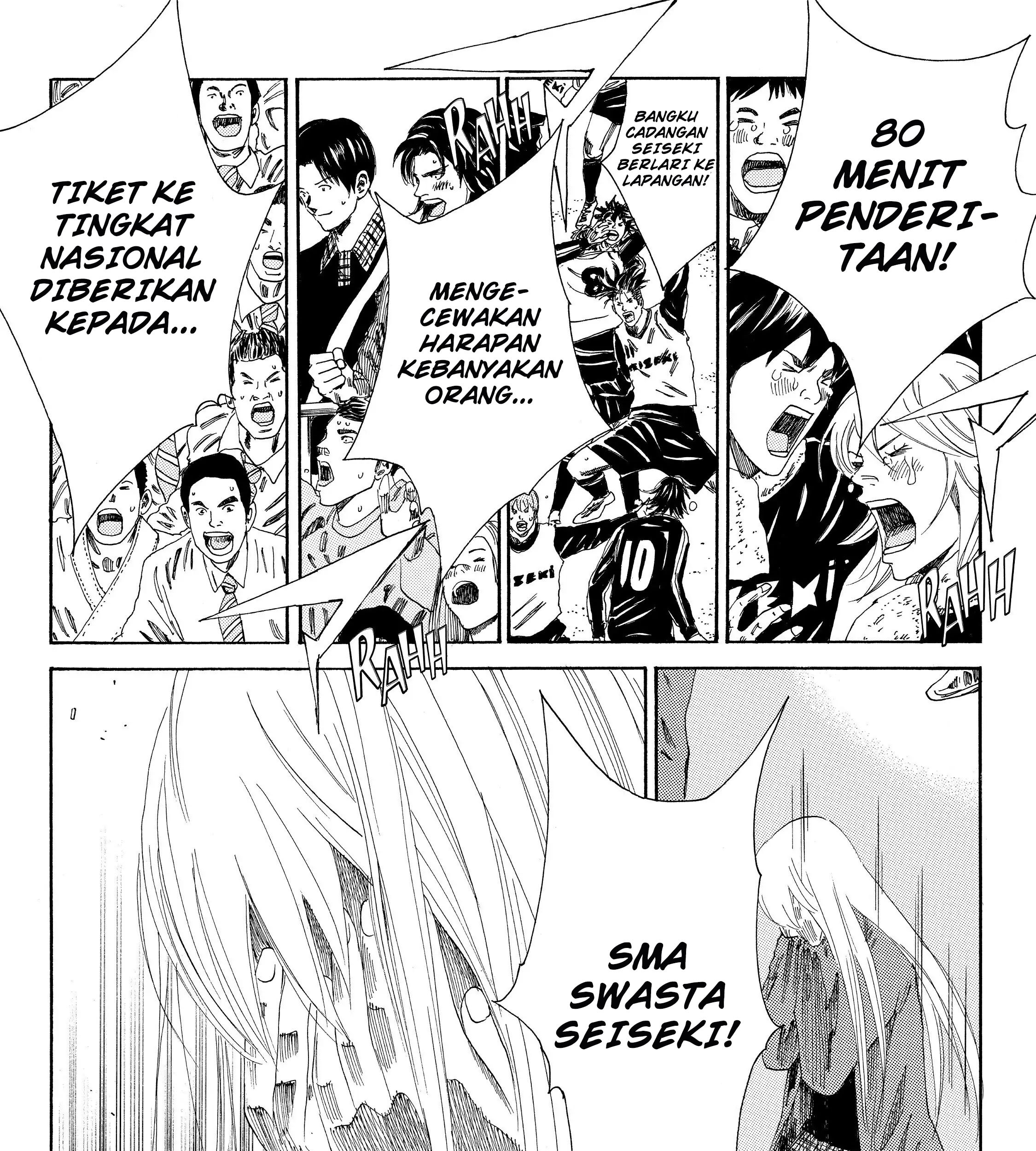 Days Chapter 109 Gambar 19