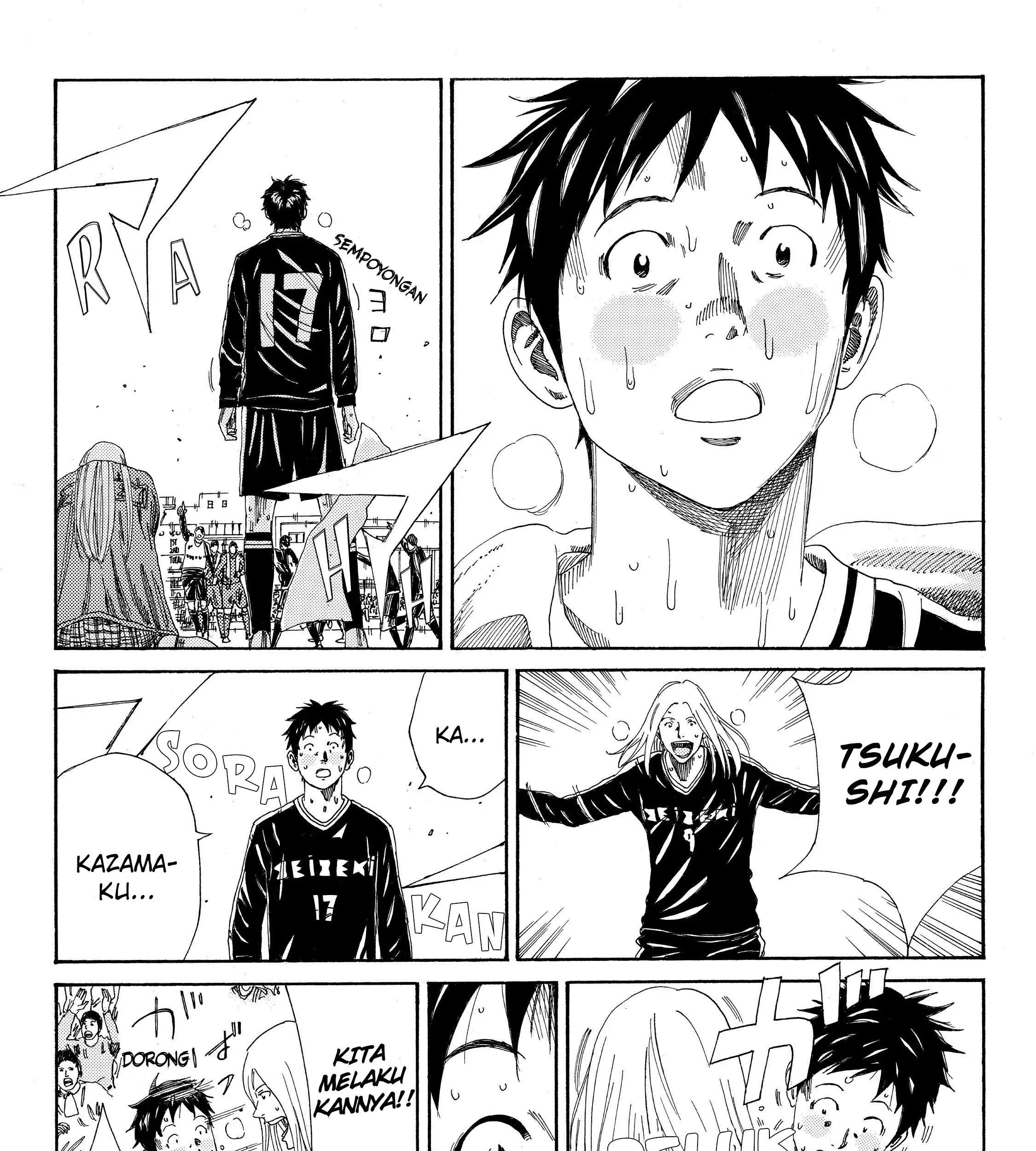 Days Chapter 109 Gambar 21