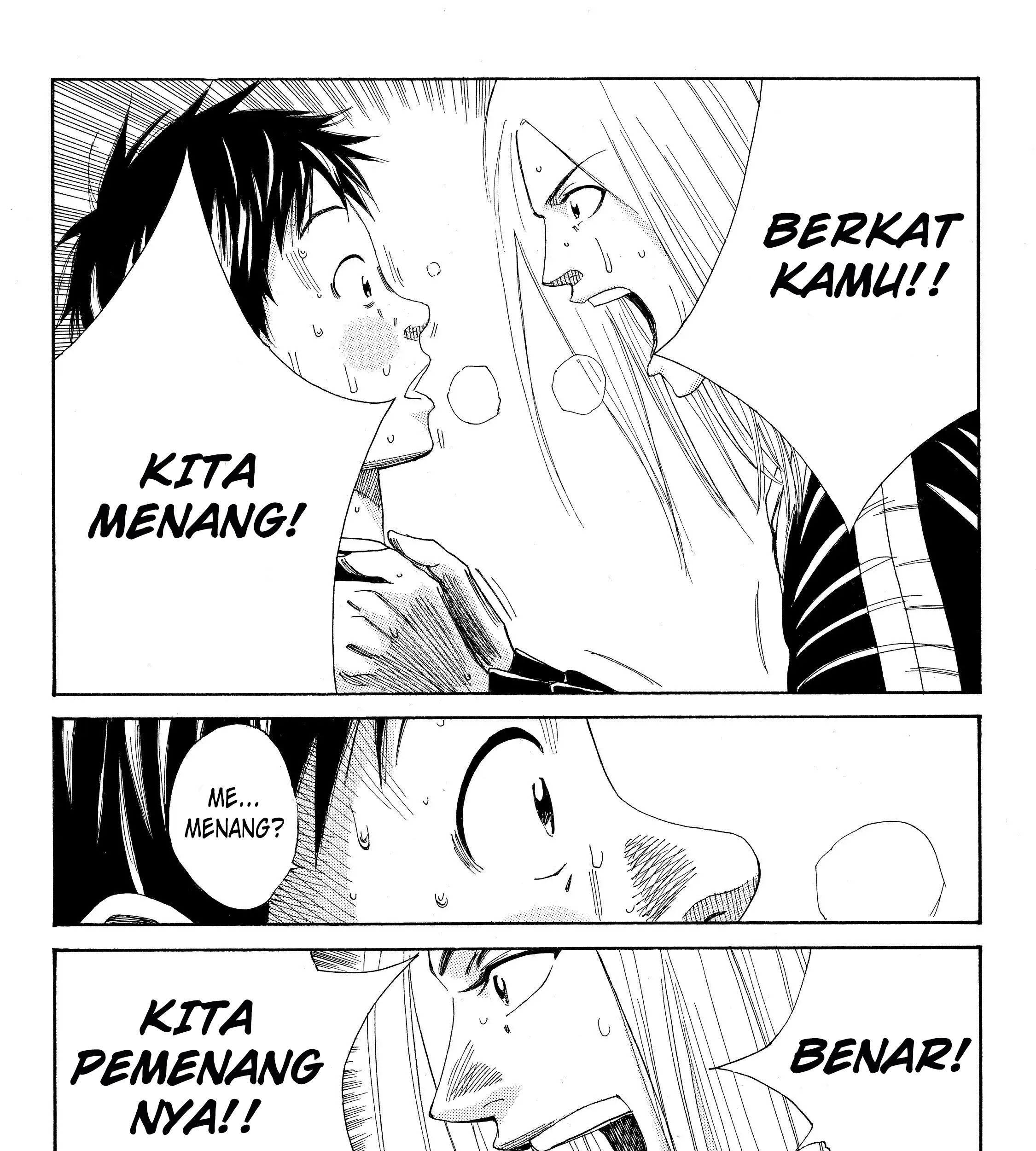 Days Chapter 109 Gambar 23