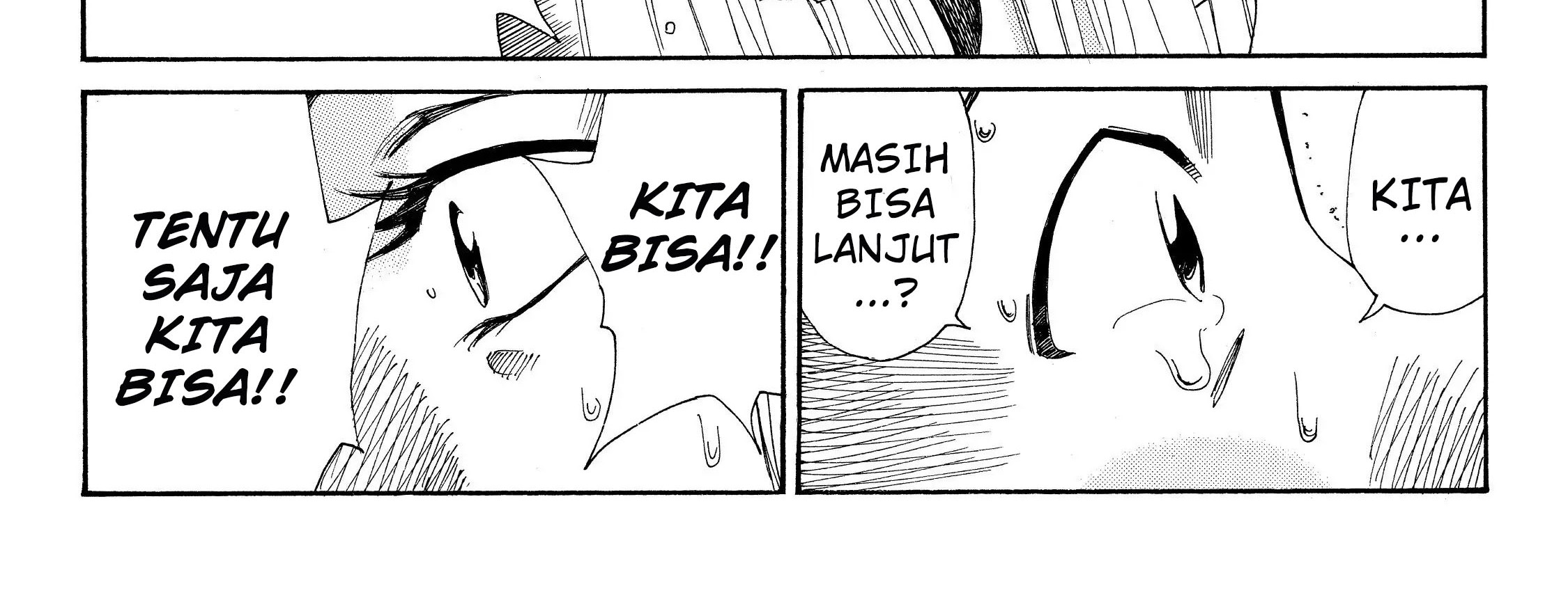 Days Chapter 109 Gambar 24