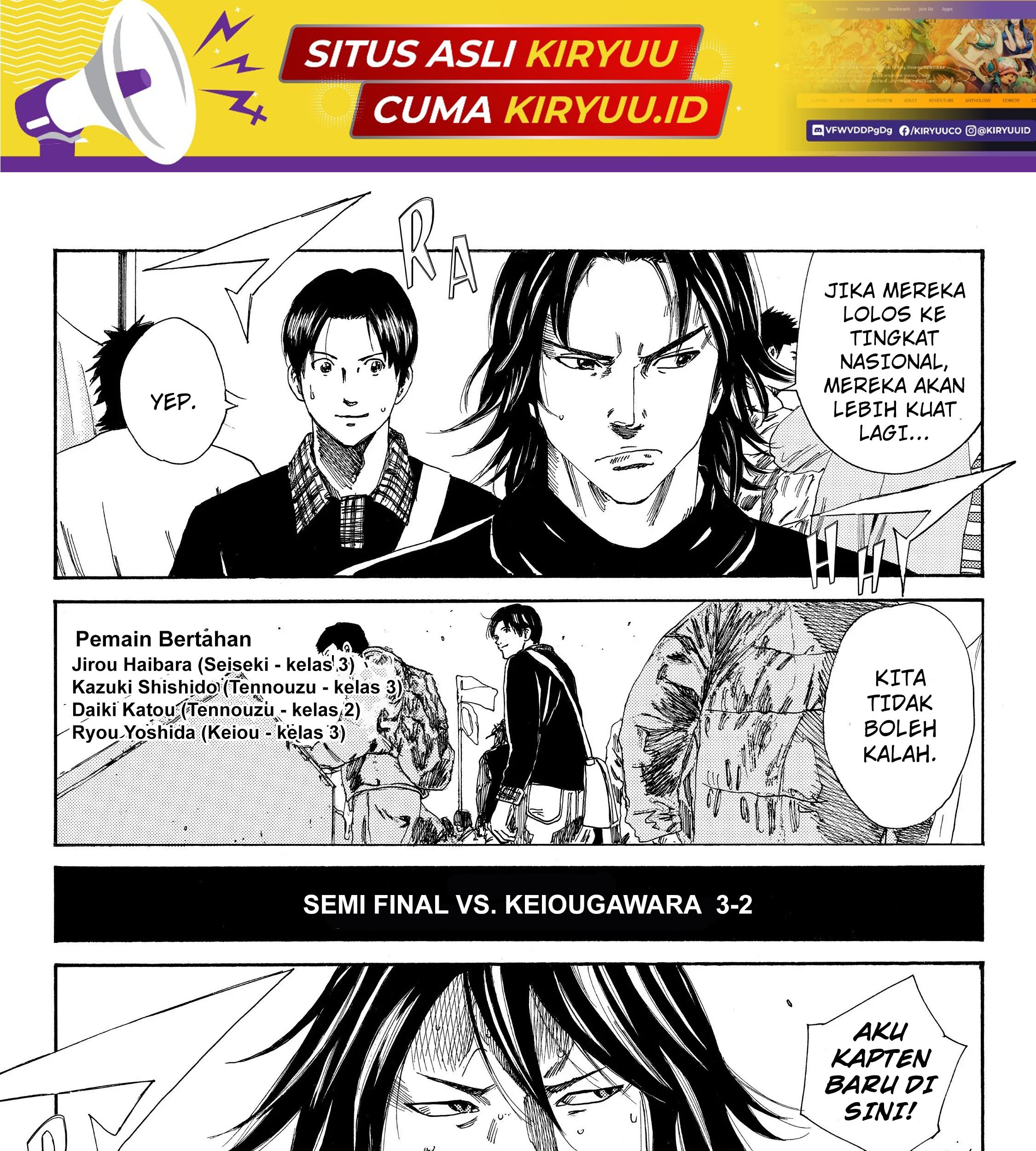 Days Chapter 109 Gambar 37