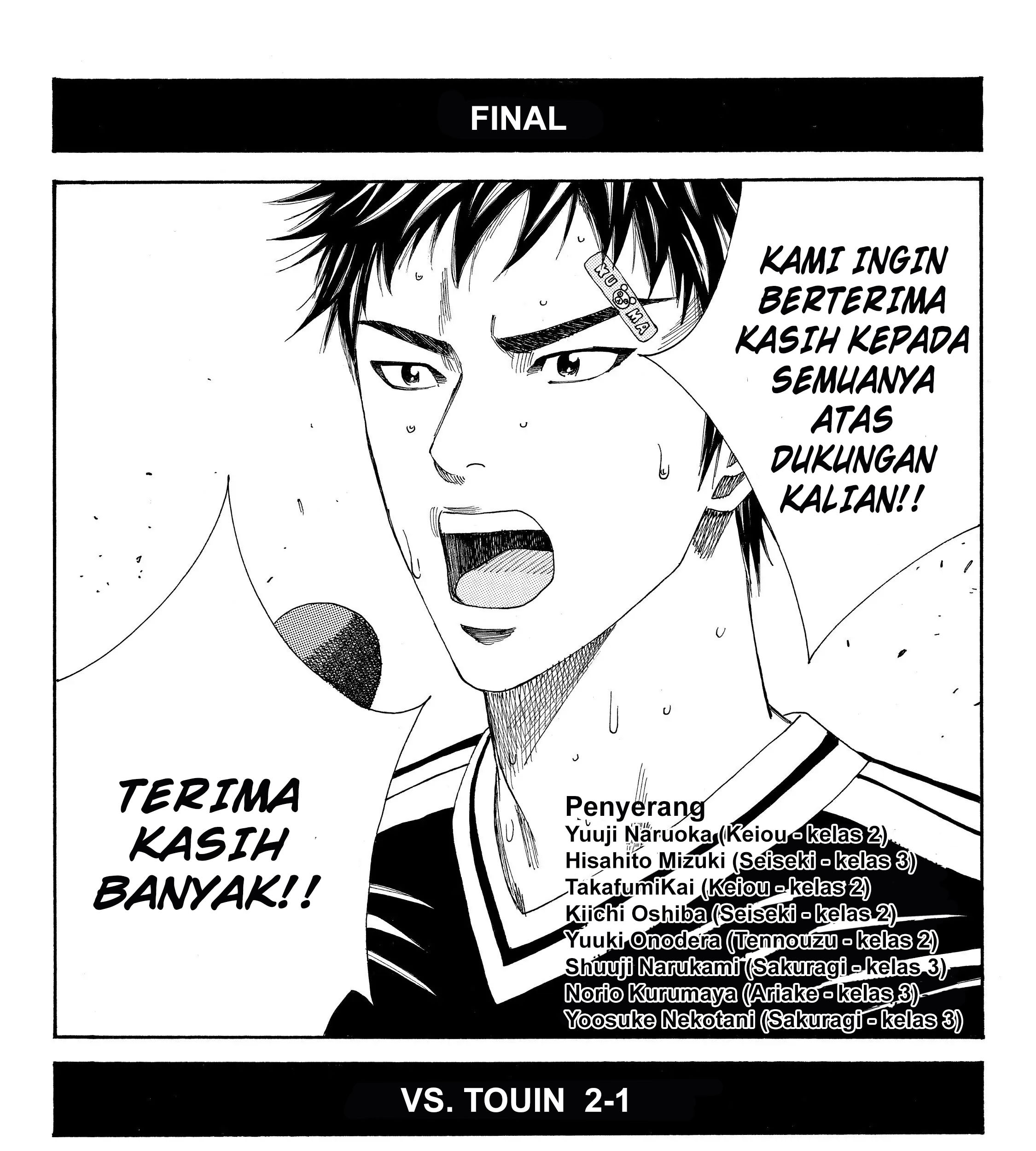 Days Chapter 109 Gambar 39