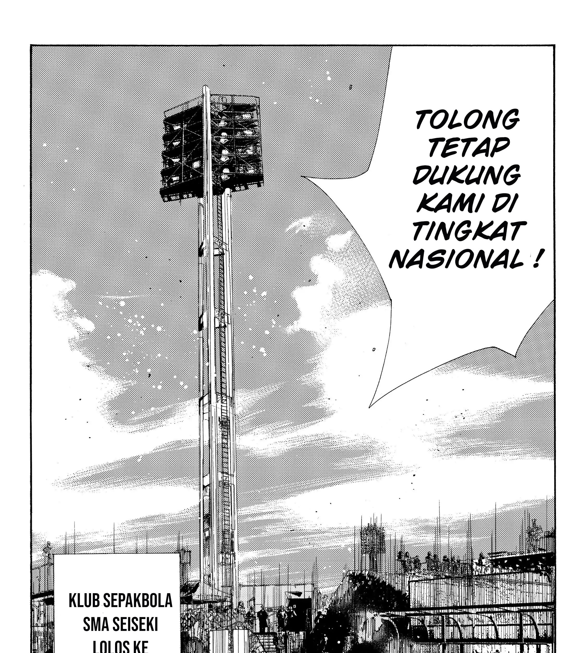 Days Chapter 109 Gambar 41