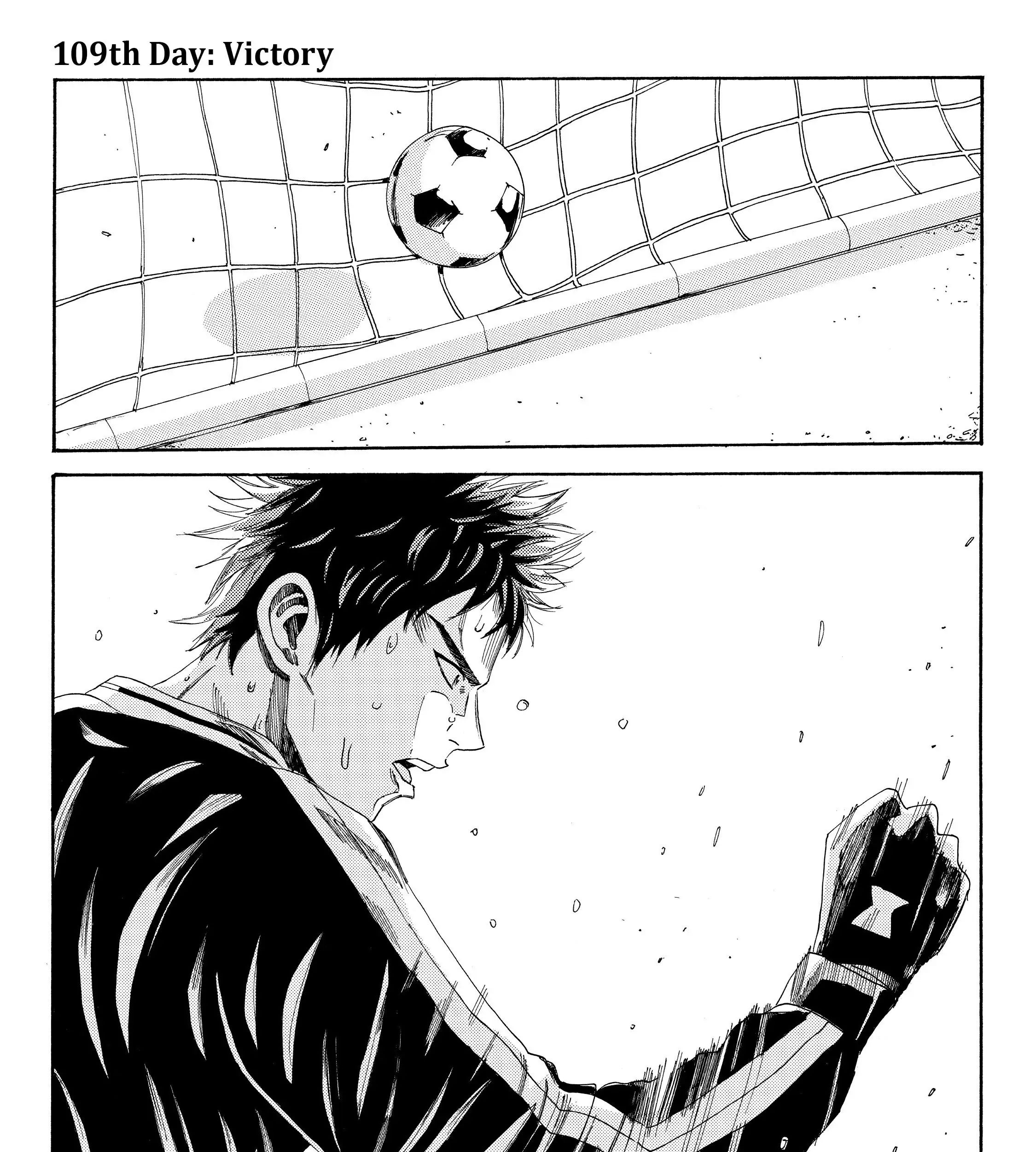 Days Chapter 109 Gambar 3