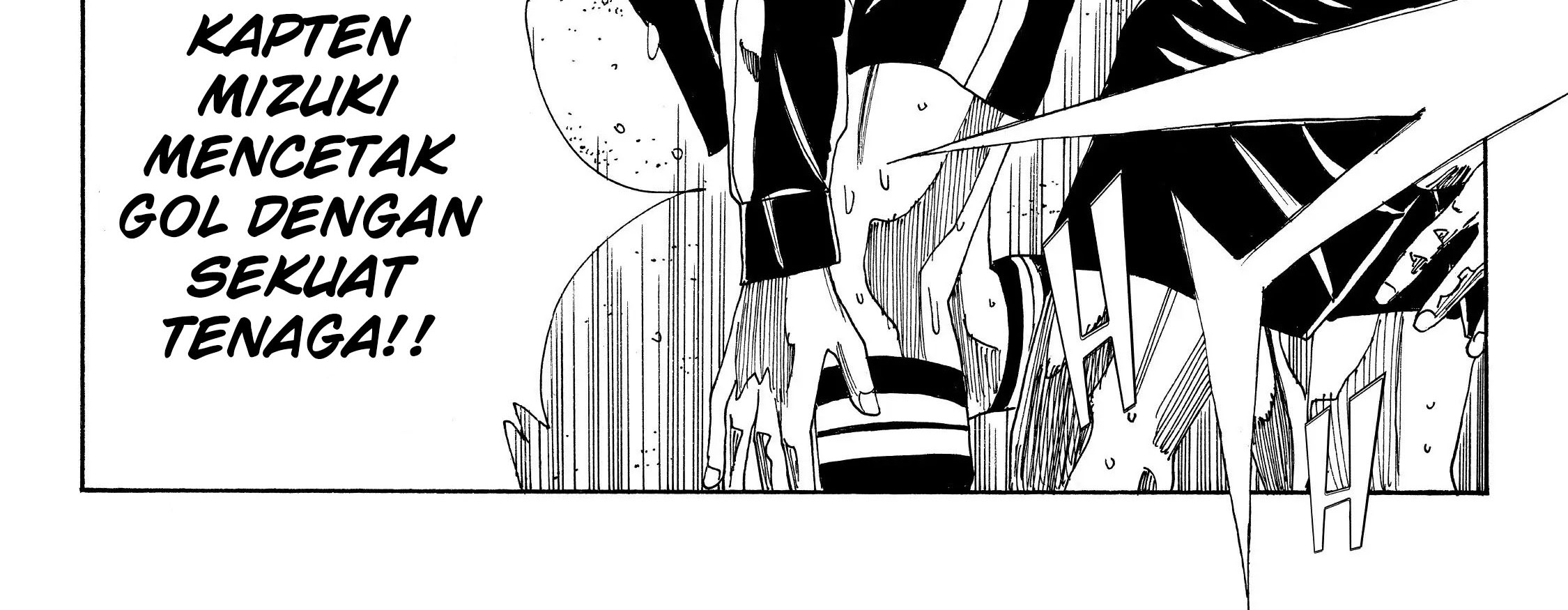 Days Chapter 109 Gambar 6